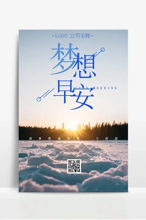 厦门交警事故处理电话号码