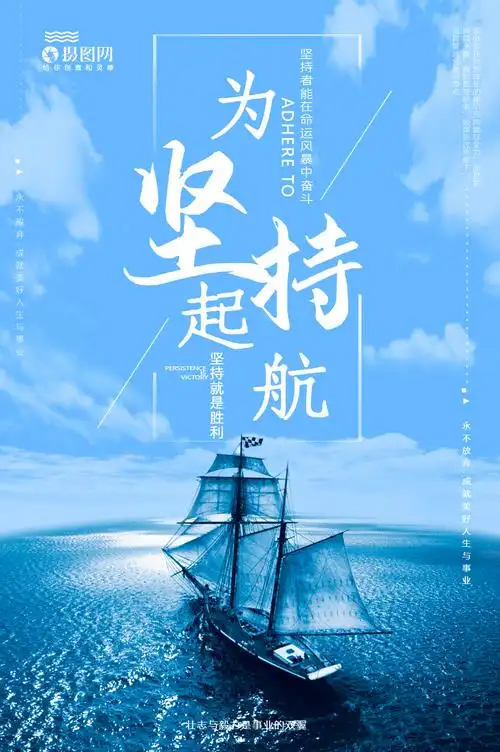 人身损害案件诉讼费收费标准