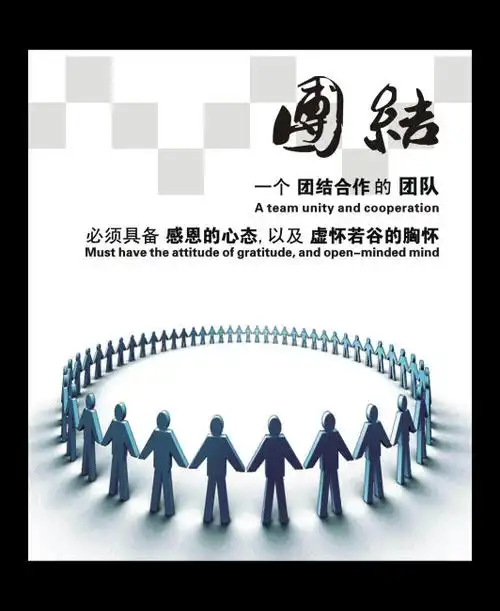 人身损害赔偿协议书模板