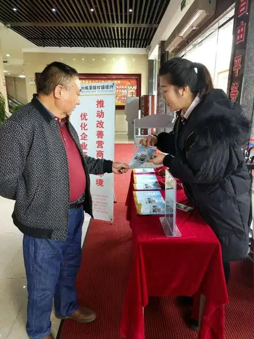 中山事故最新消息