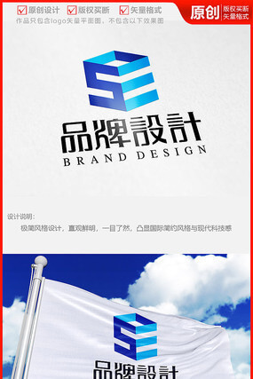 人身损害赔偿案件律师收费标准