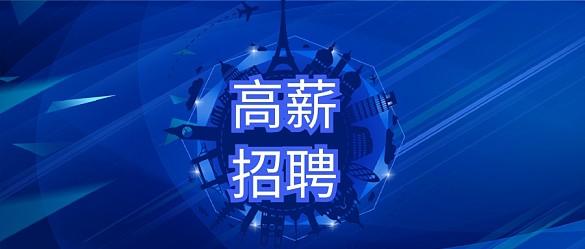 人身损害赔偿协议书律师版