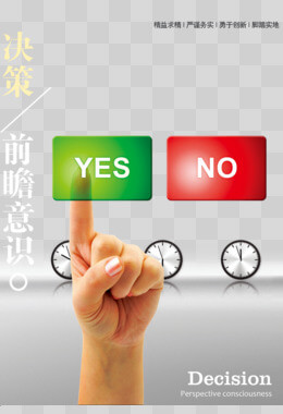 人身损害赔偿协议书参考范本