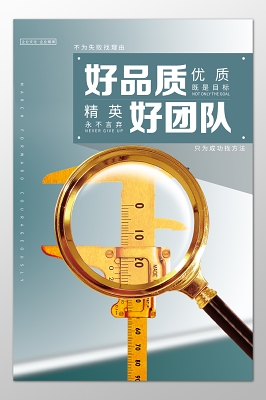 人身损害赔偿协议书注意事项
