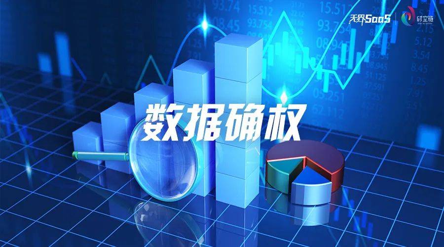 厦门事件最新消息