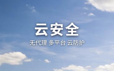 人身损害赔偿协议书律师版