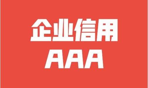 人身损害赔偿协议书