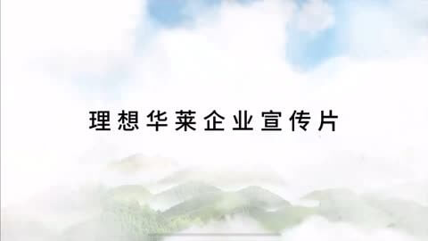 人身损害赔偿协议书律师版