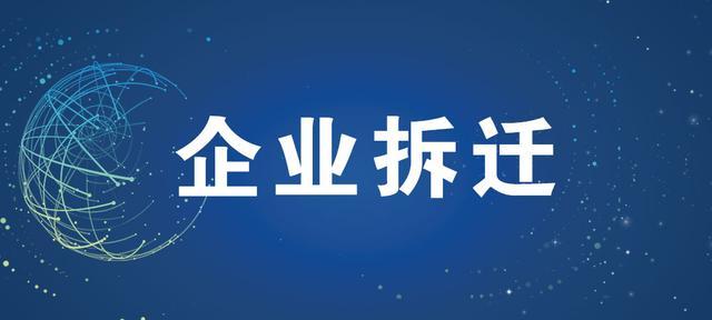 人身损害赔偿协议书的模板