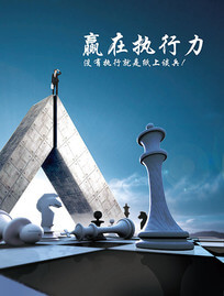 人身损害案件律师费谁承担